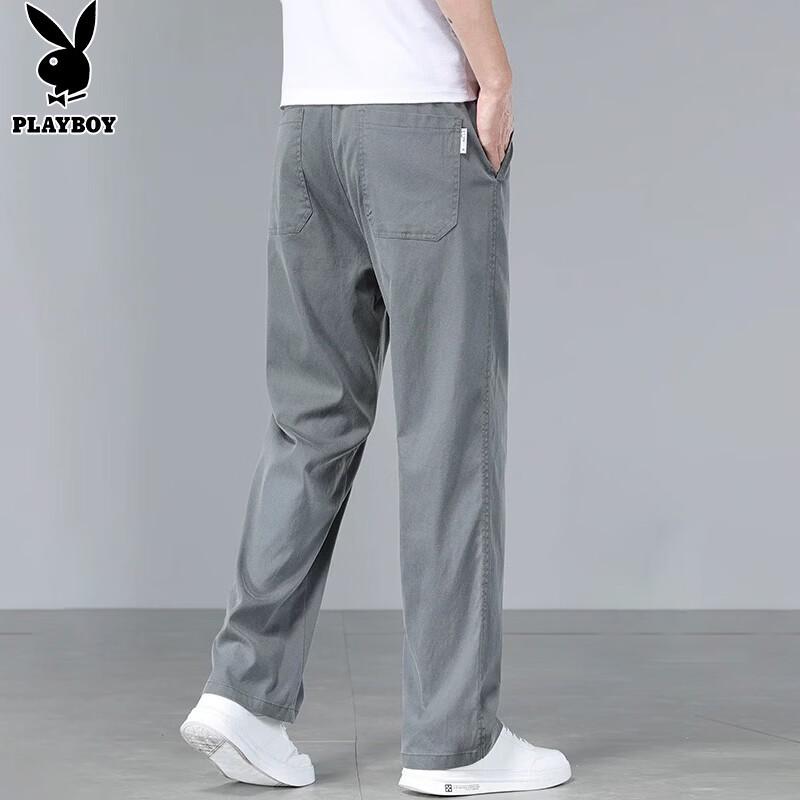 PLAYBOY Men's Summer Loose Fit Ice Silk Casual Pants