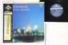 LP Record MANTOVANI - Continental Encores K35P70002 LONDON 1987 Japan Obi Classical Used