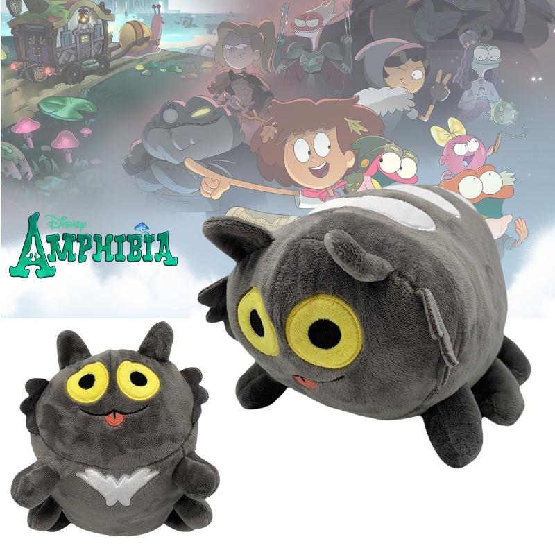 Amphibia Plush Fantasy Marsh Cat Cute Stuffed Toy For Children 30cm*198g