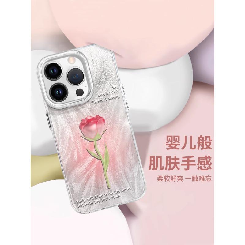 Suitable for Apple 16 Mobile Phone Case, Personalized All-inclusive 13Pro Acrylic Glass Flower, Simple and Anti-drop iPhone15.