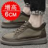 Men's Shoes Hollow Trendy Shoes Inner Heightening Shoes 6CM Medium Top White Shoes Sports Shoes Casual Board Shoes