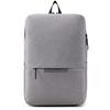 Simple and Fashionable Men's Backpack, A Lightweight Summer Travel Bag, and A Korean-style Student Computer Bag