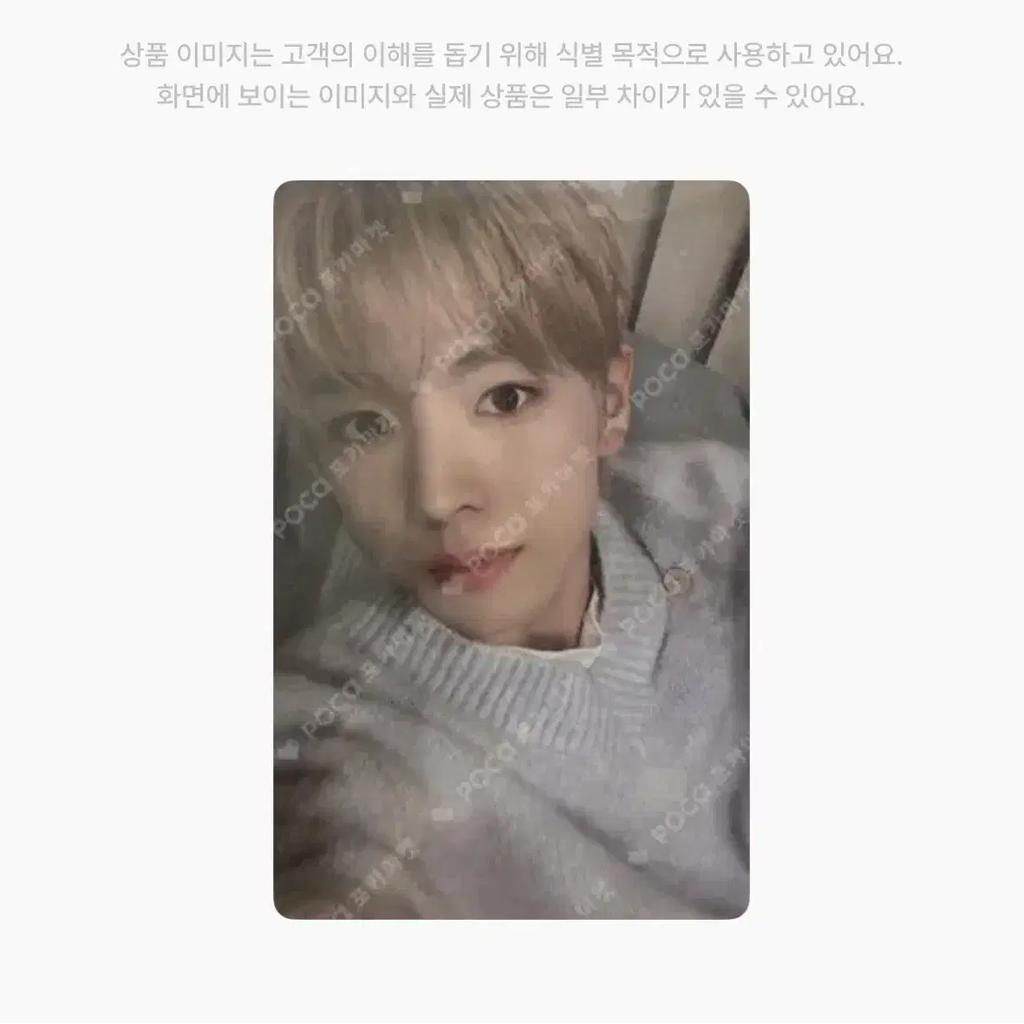 NCT Wish 2nd Anniversary T-shirt Endy Yushi