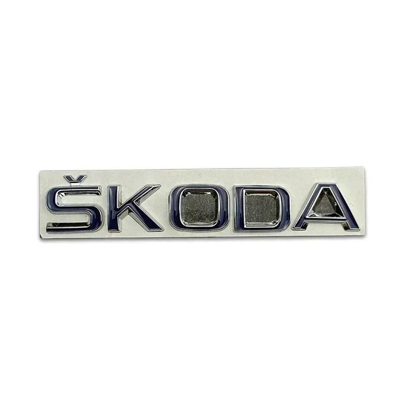 

Car Sticker 2025 Hot Metal for SKODA Rapid Kodiaq Superb Yeti Karoq Octavia A7 Tour RS Kamiq Badge Car Styling Rear Trunk Emblem 15x2.8cm