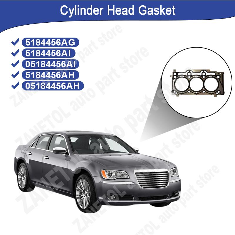 5184456AH 5184456AG 5184456AI ZANETOL Cylinder Head Gasket Hot Cars for CHRYSLER 300 2011~2021 for JEEP GRAND CHEROKEE 2011~2015