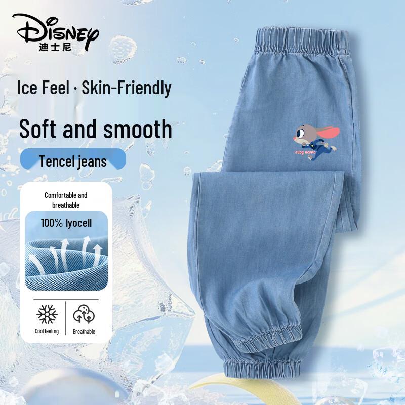 Disney Girls Tencel Denim Anti-Mosquito Pants 130