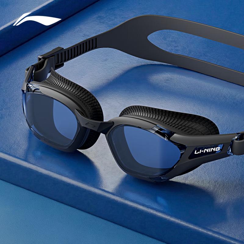 

Li-Ning Anti-Fog HD Myopia Swimming Goggles