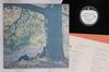 LP Record JOHN LENNON - John Lennon Plastic Ono Band AP80174 APPLE 1970 Japan Rock Used