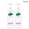 Perfect Solution Body Wash 500ml X2_636453