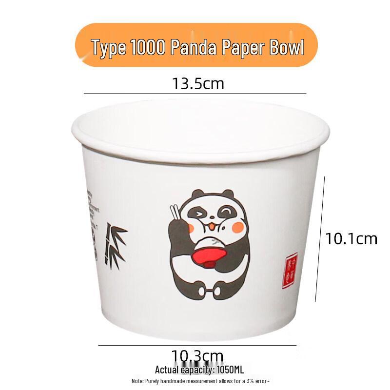 Qiwei Thickened Rice Husk Disposable Bowl