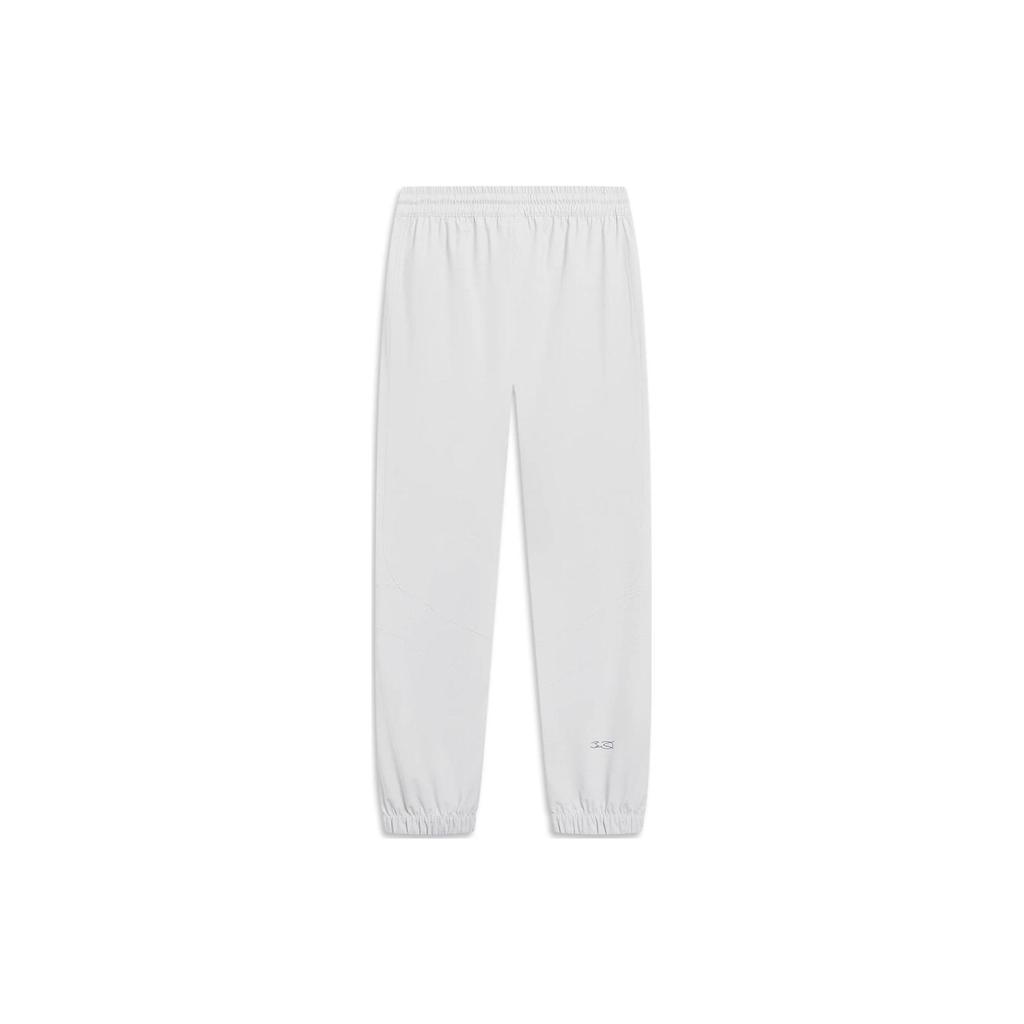 Li Ning Wade Series Logo Print Schnelltrocknende Sporthose mit Bündchen Herren Unterteile Hellrauchgrau AYKT313-3