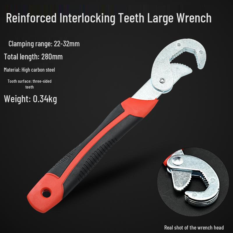 Adjustable Multifunctional Wrench Set: Large Pipe Wrench & Universal Small Wrench for Bathroom Use