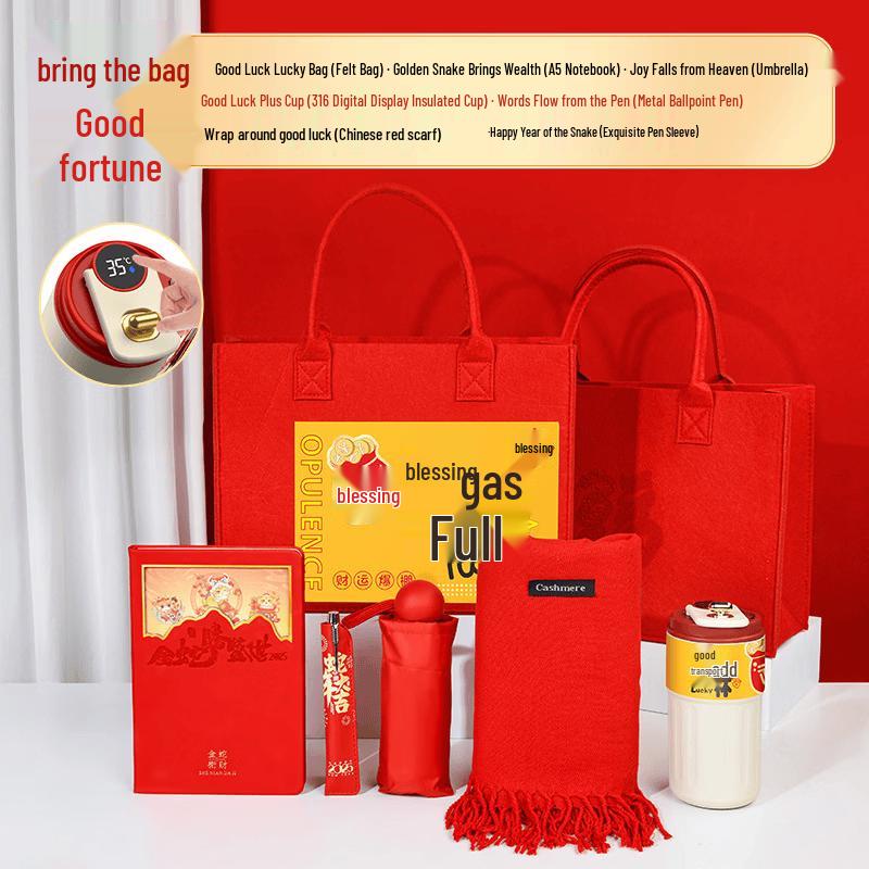 Ming Zhan Xuan Anniversary Lucky Corporate Gift Sets