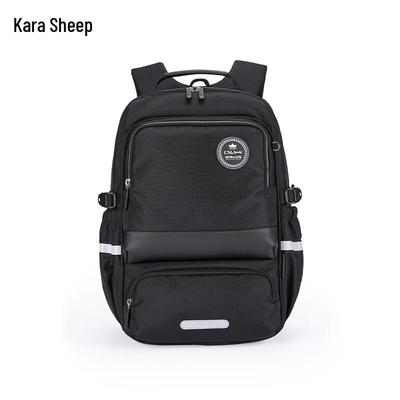 KALA·Y CX5190 Anti-Sagging Decompression Schoolbag