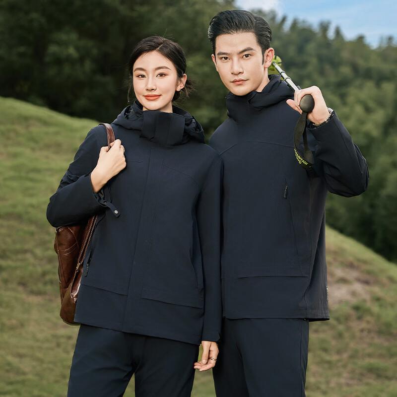 

Troloman Unisex 3-in-1 Detachable Hooded Down Jacket 3XL