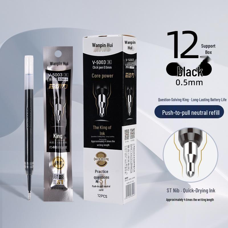 Ink King Shock-Absorbing Gel Pen 0.5mm - Quick-Dry Water-Based, Student & Office Use, High-Performance ST Tip 0.5mm