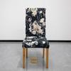 Elastic Dining Chair Cover Home Wedding Chair Cushion Removable Slipcovers Protector Anti-Dust Furniture Decor For Banquet Party