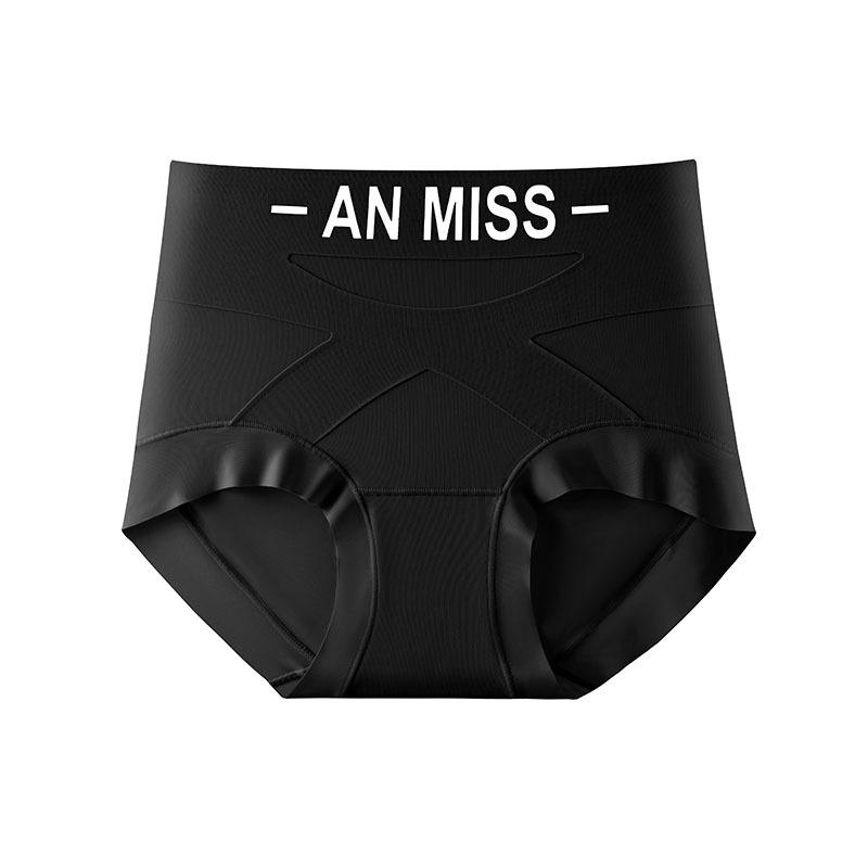 Ladies Spring and Autumn Letter Antibacterial Bottom Crotch Ice Silk Skin Friendly Non Trace Middle Waist Triangle Briefs