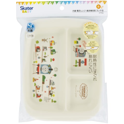 Skater Baby Lunch Plate, Antibacterial Plastic, 470ml, Children's Dishware, Thomas the Tank Engine x Tsumupapa Design, XP7AG-A