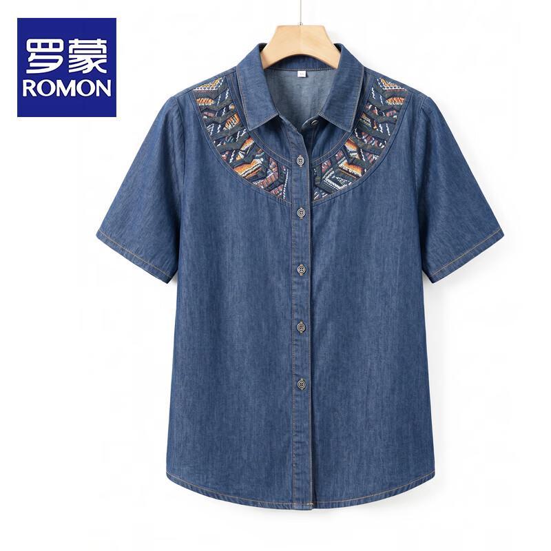 ROMON Women s Denim Short Sleeve Cardigan Shirt 4XL