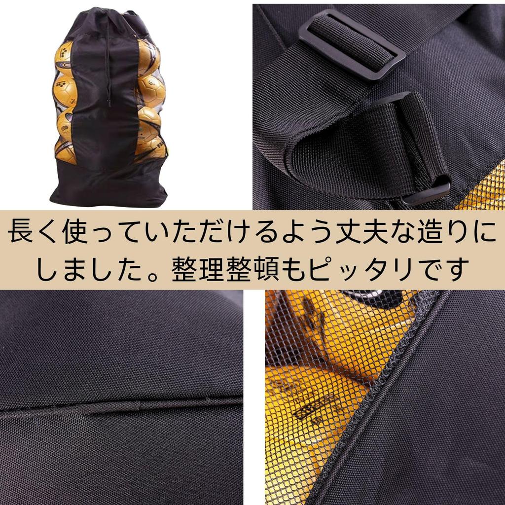 UACT Ball Bag, Ball Backpack, Soccer Ball Storage Bag, Sports Equipment Storage, Drawstring Basketball