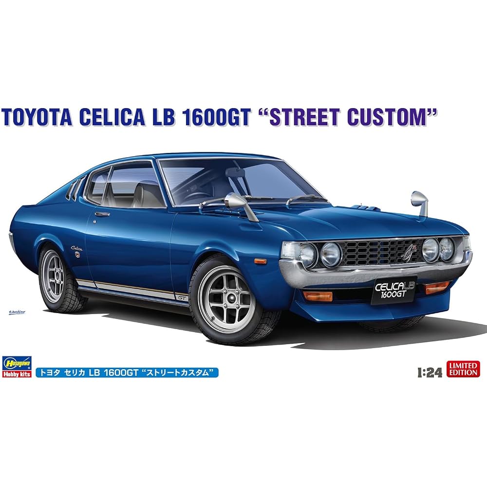 Hasegawa 1/24 Toyota Celica LB 1600GT Street Custom Model 20812 (Car)