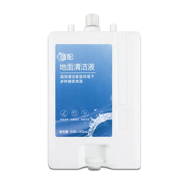 Floor Cleaning Solution Multi-Surface Floor Cleaning Solution for X10/X20 Robot 1