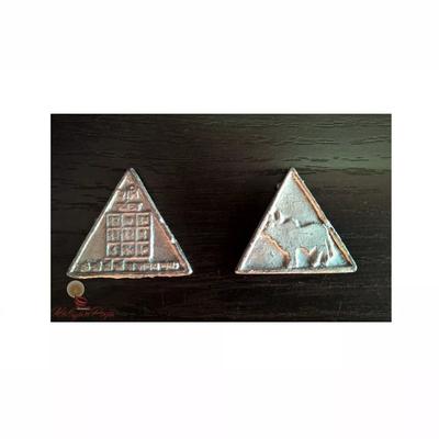 Shani Yantra: Set of 11 Coins (Shani Upaya Sikka), Shani Yantra Lead 11 Coin Set (Shani Upaya Sikka),  Kalyan Puja