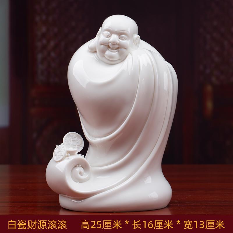 1PCS White Porcelain Maitreya Buddha Statue Home Living Room Big Belly Laughing Buddha Ceramic Decoration Opening Gift
