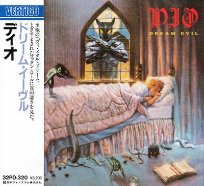 CD DIO  Dream Evil 32PD320 Vertigo 1987 Japan Metal Used