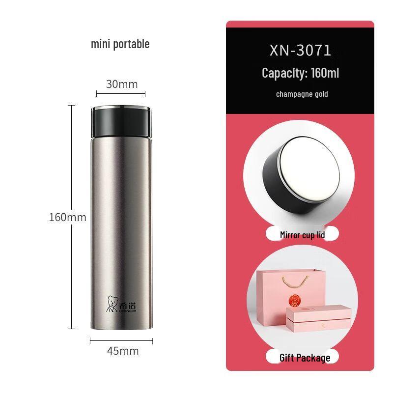 Heenoor Mini Portable Stainless Steel Insulated Cup