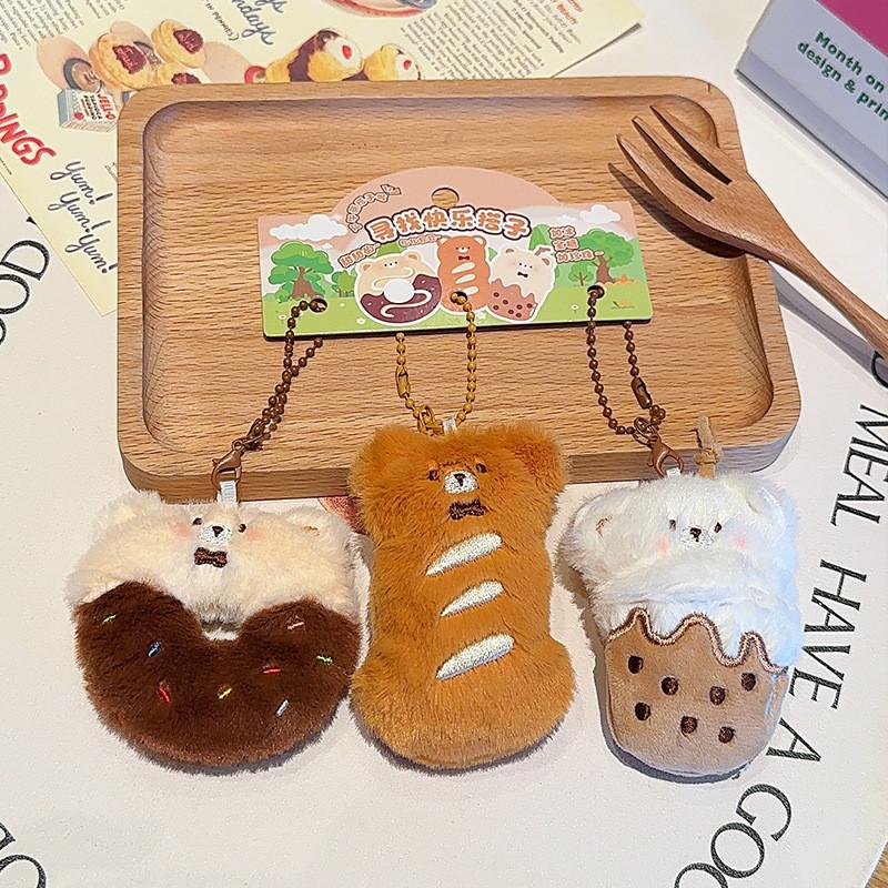 Fun And Playful Cartoon Plush Keyring Perfect For Key Accessories And Cute Gift Ideas