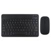 All-in-One Wireless Keyboard & Mouse Set for Tablets and Phones: Compatible with iPad, Huawei, Xiaomi, Vivo for Office Typing.