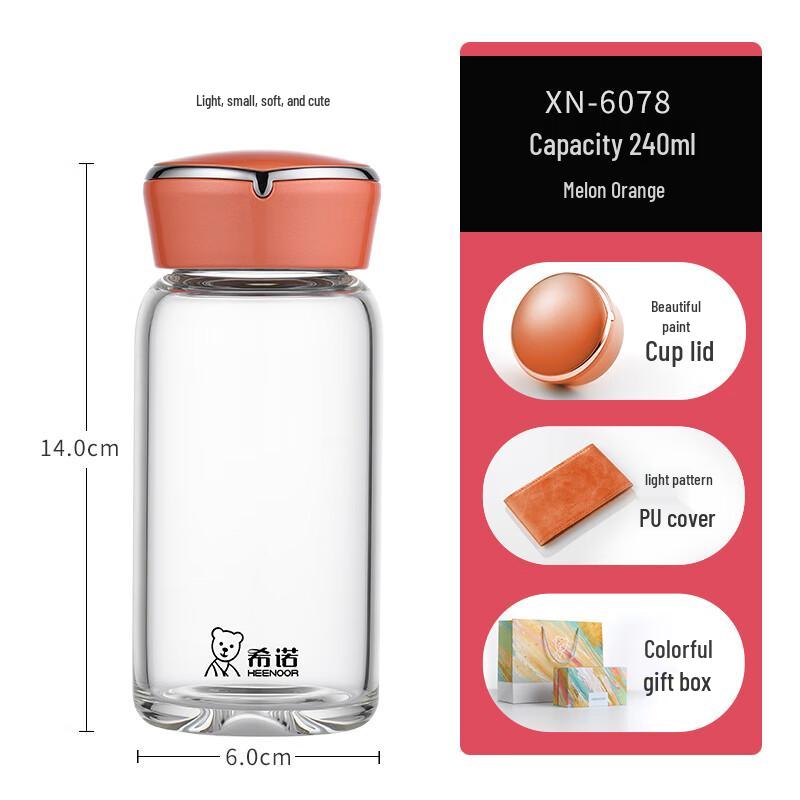 

Heenoor Portable Single-Layer Glass Water Bottle