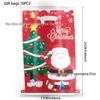 Christmas Candy Gift Bag with Pearlescent Design - Party Decoration