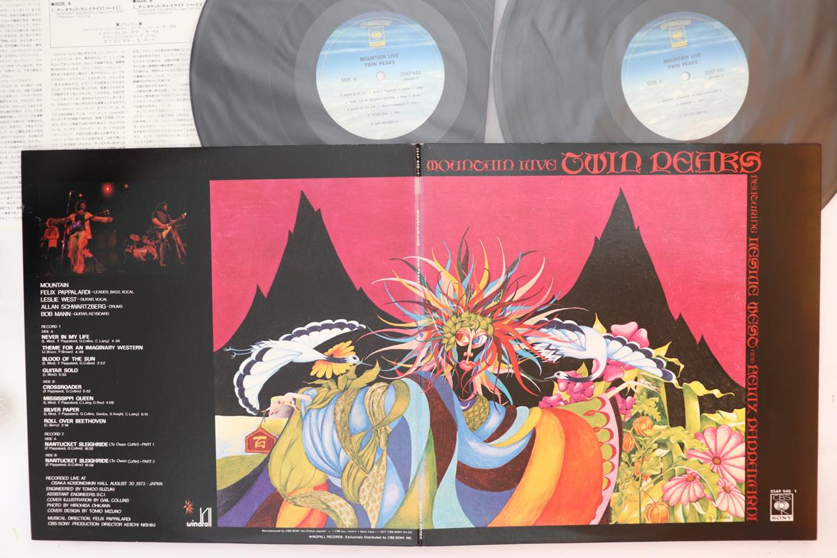 

LP Record MOUNTAIN - Twin Peaks 25AP6401 CBS SONY 1977 Japan Rock Used
