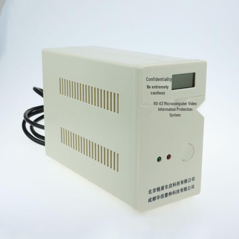 

RD-03 Secure Video & Fiber Optic System Tester