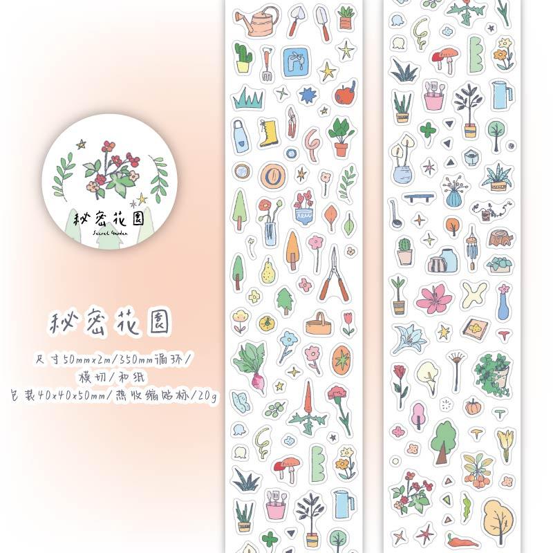 200cm/Roll INS Cartoon Masking Tapes Daily Life Decorative Label Stickers for Journal Scrapbooking Diary Album Stationery Tape