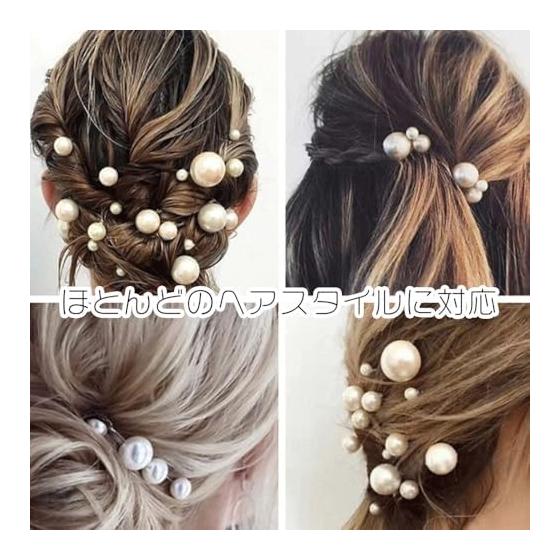 36pcs Pearl Hair Pins U-Shaped Hair Accessories for Bridal Wedding Graduation Formal Occasions Kimono Updos Elegant Design High Quality Comfortable