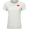 Women's National Team Table Tennis Short-Sleeve Top (Sun Yingsha Edition)