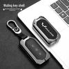 Wuling 2023 Capgemini Premium Key Case: Stylish Unisex Bag Buckle for Car