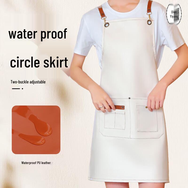 QIANYIYANG Women's Waterproof PU Leather Apron