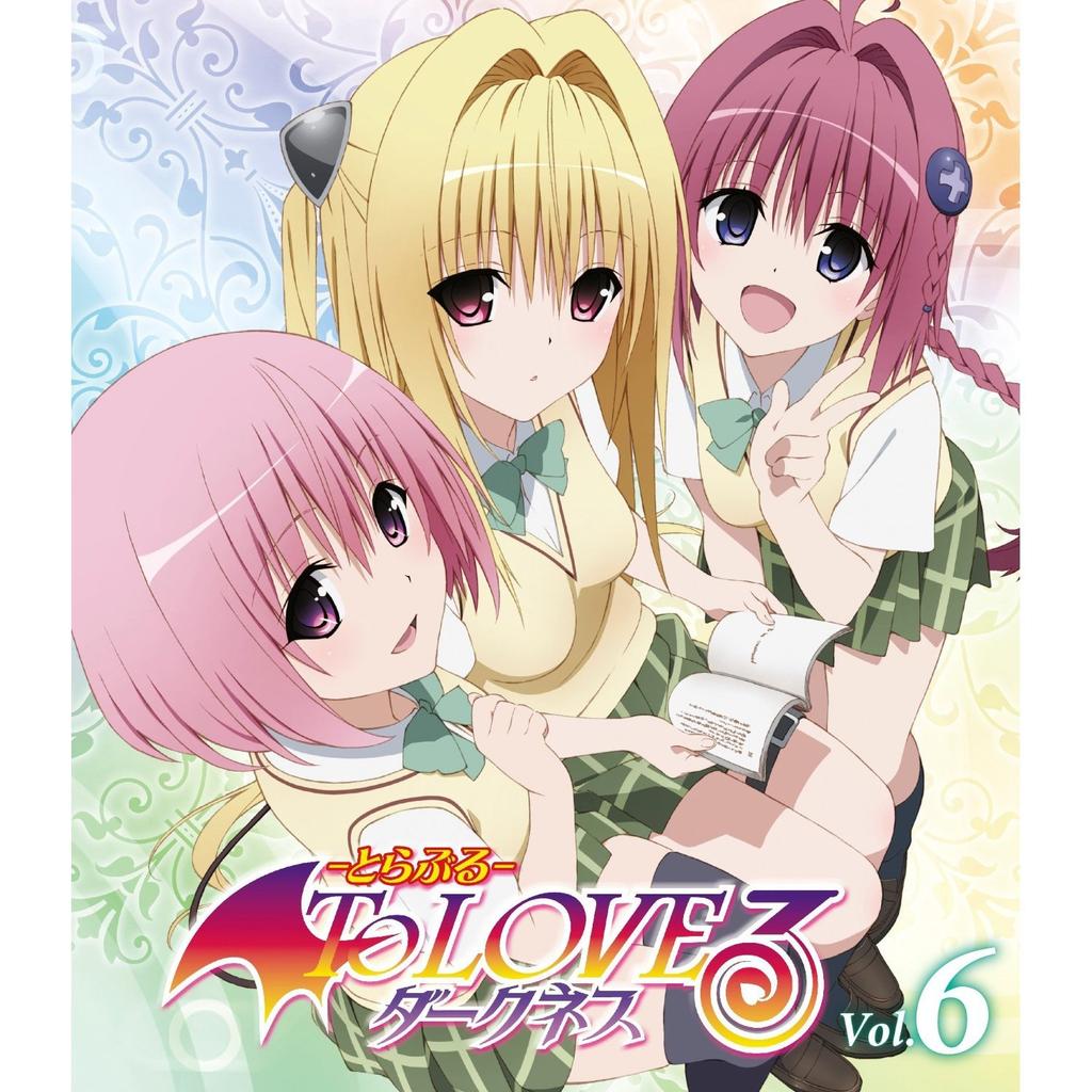 To Love-Ru Darkness Komplettes 6-Disc-Set [Marketplace Blu-ray-Set]