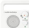 Audio-Technica SOUND ASSIST Handy TV Speaker AT-SP230TV