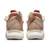 Jordan MA2 Rattan Chile Red CV8122-200