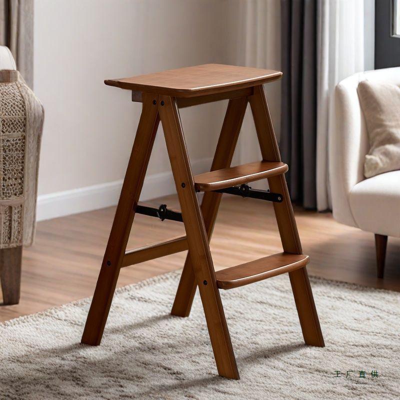 Multifunctional Folding Step Stool: Two-Step Ladder & Storage Rack for Kitchen & Bar