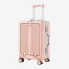 Yongsheng 20" Cabin Suitcase: New Dry-Travel Design, Aluminum Frame, Trolley Case with Custom Lock, Anti-Fall Security.