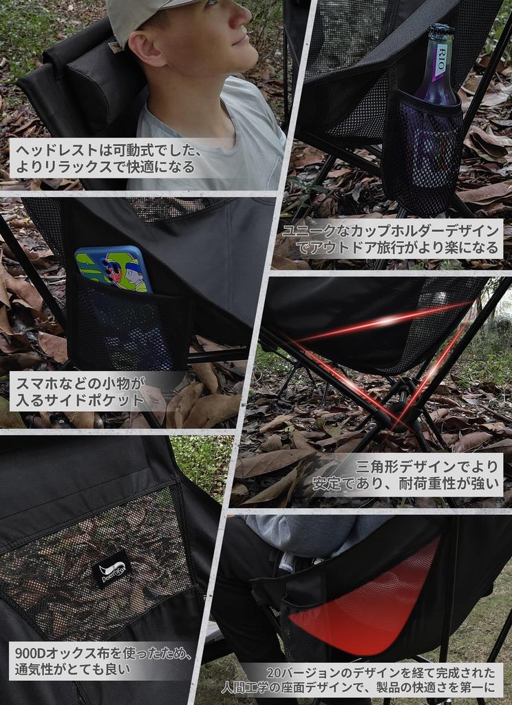 DesertFox Outdoor Comes with Ultra Lightweight Developed Cup Capacity Camping High Storage Bag Mountain Easy to 0066 Chair, Foldable, Pillow,
