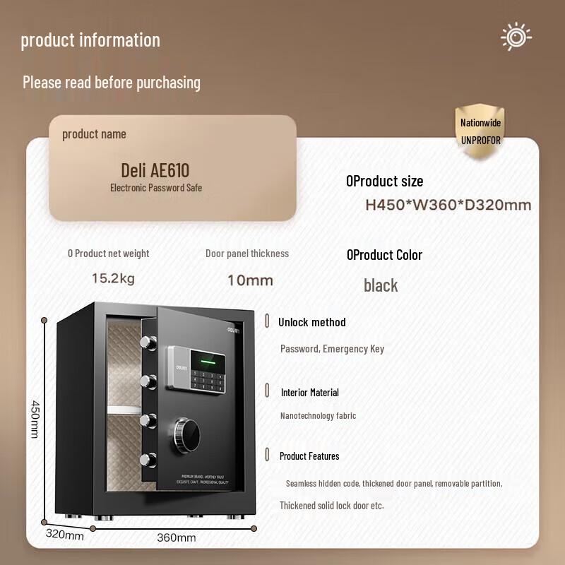 Deli Home Office Electronic Password Safe