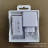 Compatible with Samsung Original 45W Charger and Cable, EU Spec, White for S22 Ultra, Note 20, Note 20 Plus